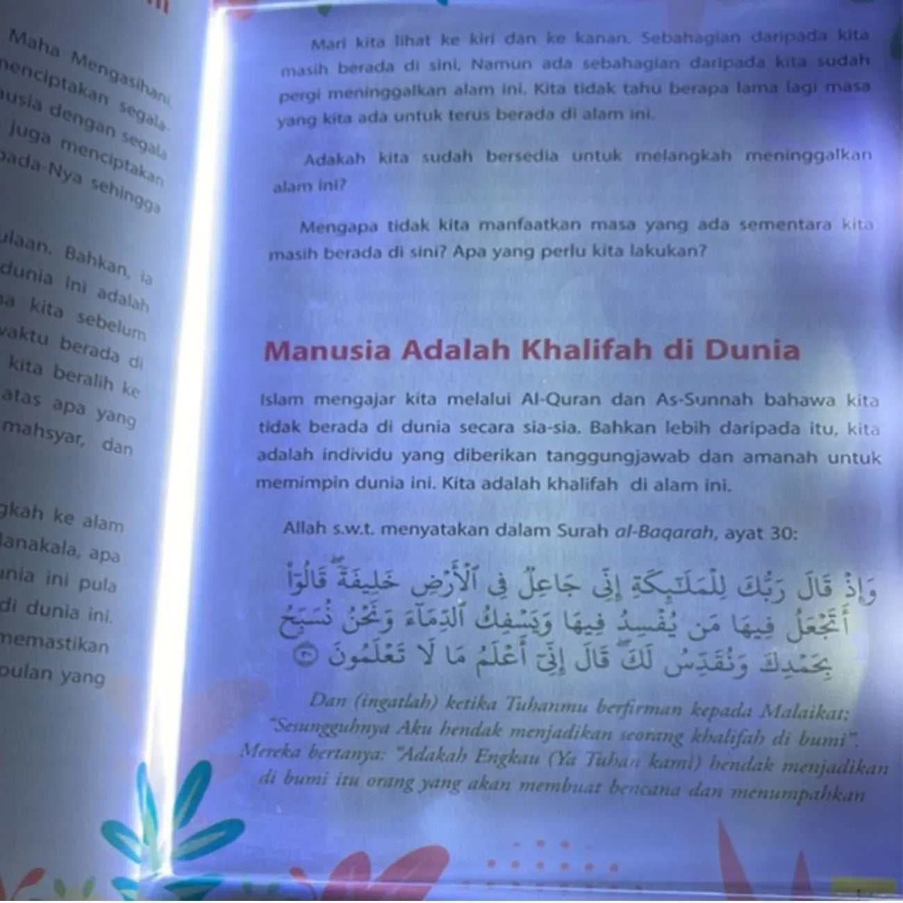 Smart LED Reading Light