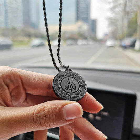 Ayat-ul-kursi Car Hang