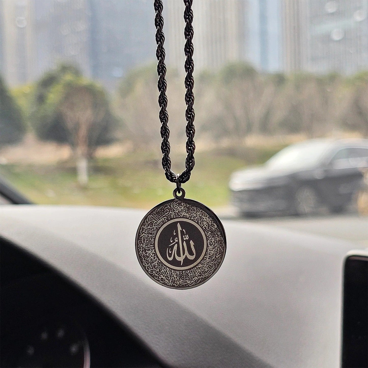 Ayat-ul-kursi Car Hang